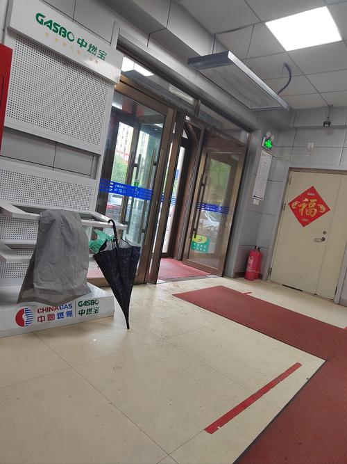 中燃宝挂壁炉E1D故障分析,原因、应对及预防措施_中燃宝挂壁炉e1d故障 综合便民 中燃宝挂壁炉E1D故障分析,原因、应对及预防措施_中燃宝挂壁炉e1d故障 中燃宝挂壁炉E1D故障分析,原因、应对及预防措施_中燃宝挂壁炉e1d故障 综合便民