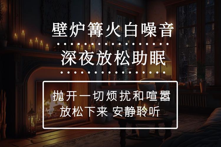 介绍挂壁炉噪音之谜,原因及解决之路_挂壁炉噪音大不大呀怎么回事 综合便民 介绍挂壁炉噪音之谜,原因及解决之路_挂壁炉噪音大不大呀怎么回事 介绍挂壁炉噪音之谜,原因及解决之路_挂壁炉噪音大不大呀怎么回事 综合便民