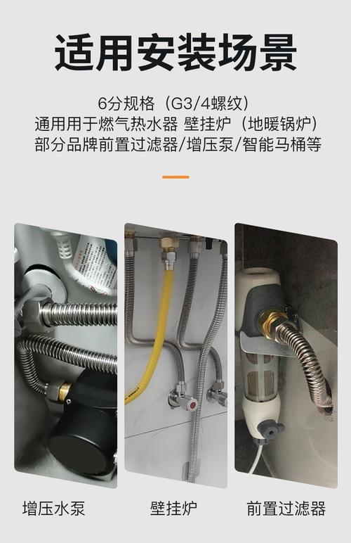 介绍挂壁炉热水管,耐高温、耐腐蚀,守护温暖家居的“隐形卫士”_挂壁炉的热水管是什么管子 综合便民 介绍挂壁炉热水管,耐高温、耐腐蚀,守护温暖家居的“隐形卫士”_挂壁炉的热水管是什么管子 介绍挂壁炉热水管,耐高温、耐腐蚀,守护温暖家居的“隐形卫士”_挂壁炉的热水管是什么管子 综合便民