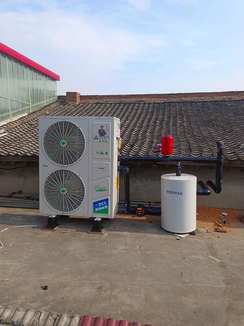 介绍空气能排水管漏水之谜,原因、预防及处理步骤_空气能排水管漏水 综合便民 介绍空气能排水管漏水之谜,原因、预防及处理步骤_空气能排水管漏水 介绍空气能排水管漏水之谜,原因、预防及处理步骤_空气能排水管漏水 综合便民