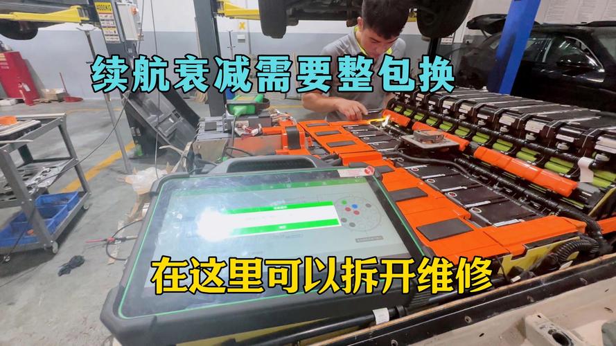 介绍空气能电池,拆解探秘,科技革新之路_空气能电池怎么拆 厨房维修 介绍空气能电池,拆解探秘,科技革新之路_空气能电池怎么拆 介绍空气能电池,拆解探秘,科技革新之路_空气能电池怎么拆 厨房维修