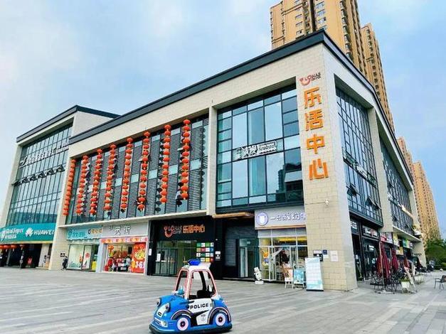 乐山新区装修招标,打造高品质居住环境,引领行业发展新潮流 汽车维修 乐山新区装修招标,打造高品质居住环境,引领行业发展新潮流 乐山新区装修招标,打造高品质居住环境,引领行业发展新潮流 汽车维修