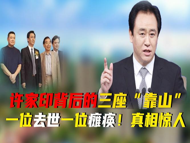 介绍香港天价装修公司排名,奢华背后的真相与启示 汽车维修 介绍香港天价装修公司排名,奢华背后的真相与启示 介绍香港天价装修公司排名,奢华背后的真相与启示 汽车维修