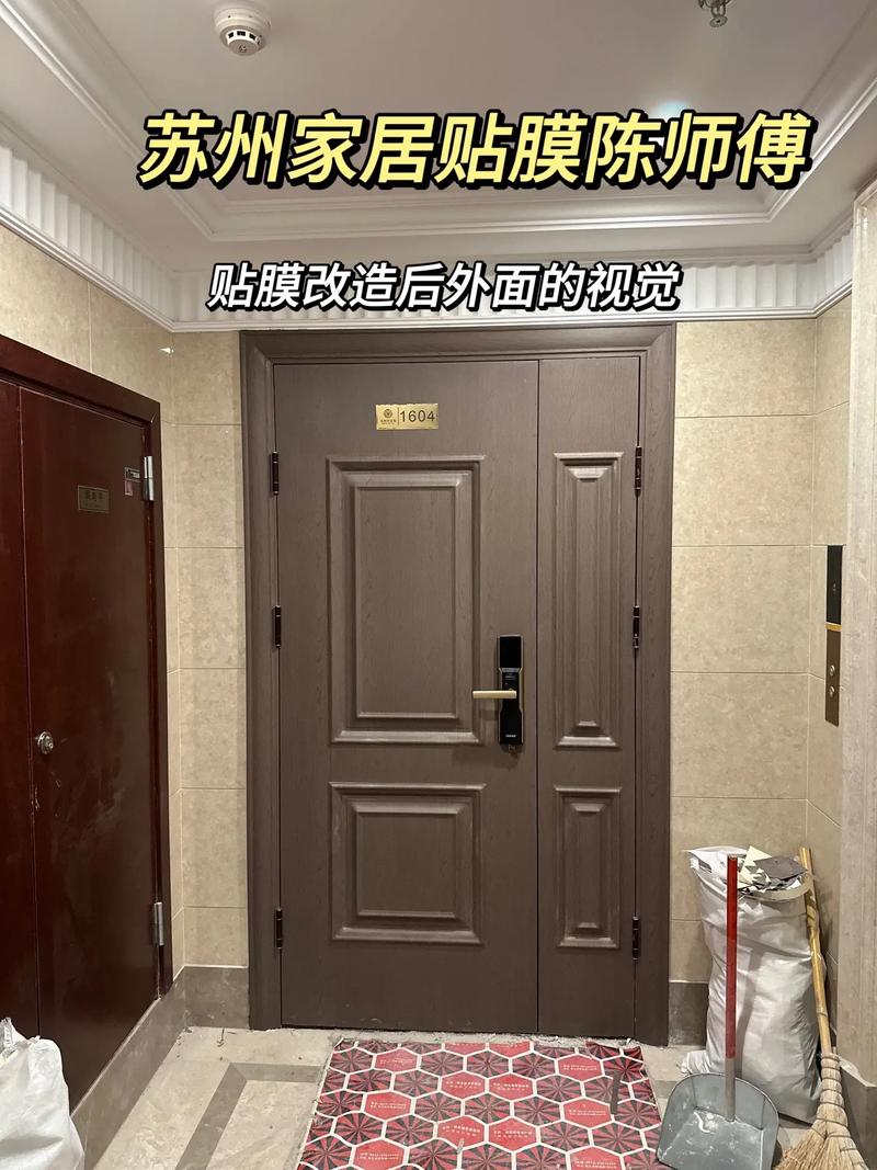 先包门还是先装修,家居改造的智慧选择 综合便民 先包门还是先装修,家居改造的智慧选择 先包门还是先装修,家居改造的智慧选择 综合便民