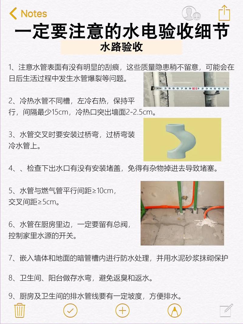 全方位分析,房子装修验收必备要点 厨房维修 全方位分析,房子装修验收必备要点 全方位分析,房子装修验收必备要点 厨房维修