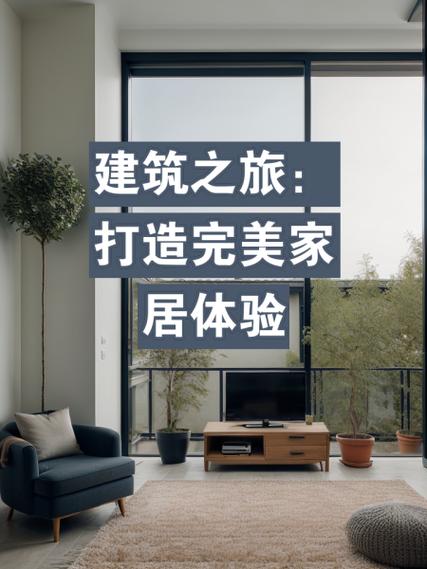 全方位服务,打造完美家居体验_介绍装修公司周边服务 厨房维修 全方位服务,打造完美家居体验_介绍装修公司周边服务 全方位服务,打造完美家居体验_介绍装修公司周边服务 厨房维修