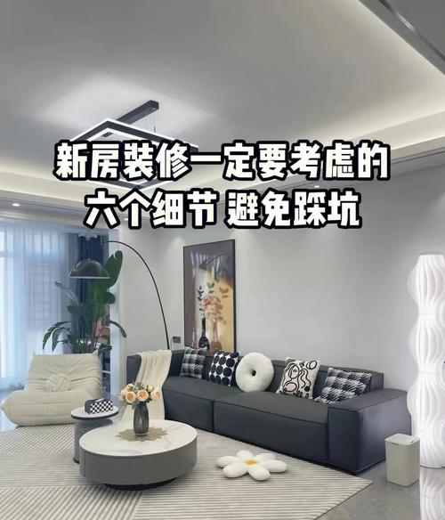 匠心独运,品味生活_我家装修细节分析 综合便民 匠心独运,品味生活_我家装修细节分析 匠心独运,品味生活_我家装修细节分析 综合便民
