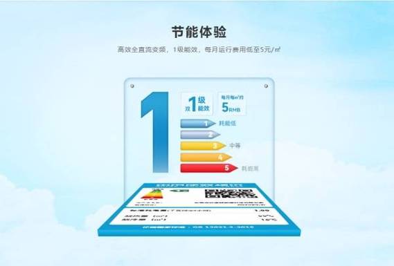 Ek空气能供暖,绿色环保的温暖选择_Ek空气能供暖 汽车维修 Ek空气能供暖,绿色环保的温暖选择_Ek空气能供暖 Ek空气能供暖,绿色环保的温暖选择_Ek空气能供暖 汽车维修