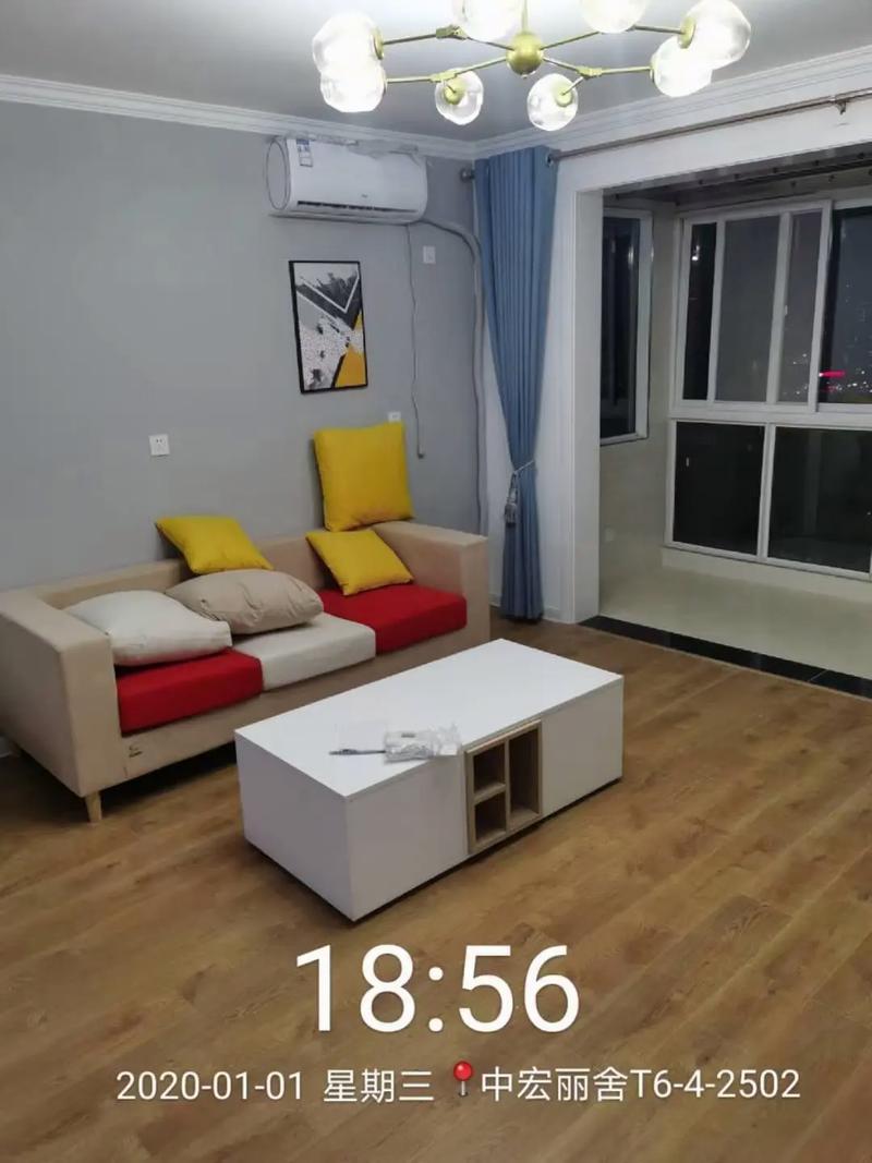 中宏空气能,绿色能源的领航者,构建未来生活新格局_中宏空气能 综合便民 中宏空气能,绿色能源的领航者,构建未来生活新格局_中宏空气能 中宏空气能,绿色能源的领航者,构建未来生活新格局_中宏空气能 综合便民