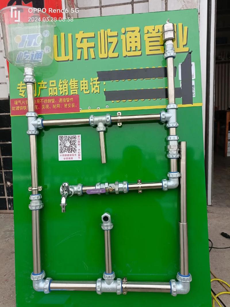 九淋空气能,绿色节能的新一代环保技术_九淋空气能 汽车维修 九淋空气能,绿色节能的新一代环保技术_九淋空气能 九淋空气能,绿色节能的新一代环保技术_九淋空气能 汽车维修