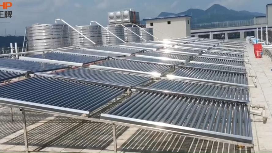 3吨空气能太阳能,绿色能源的未来之光_3吨空气能太阳能 综合便民 3吨空气能太阳能,绿色能源的未来之光_3吨空气能太阳能 3吨空气能太阳能,绿色能源的未来之光_3吨空气能太阳能 综合便民