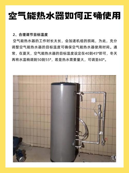 OWS空气能,绿色环保的未来能源解决方法_收OWS空气能 厨房维修 OWS空气能,绿色环保的未来能源解决方法_收OWS空气能 OWS空气能,绿色环保的未来能源解决方法_收OWS空气能 厨房维修