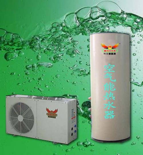 中央空气能,绿色节能的未来建筑能源解决方法_中央空气能多媒体 厨房维修 中央空气能,绿色节能的未来建筑能源解决方法_中央空气能多媒体 中央空气能,绿色节能的未来建筑能源解决方法_中央空气能多媒体 厨房维修
