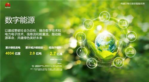 乳山锅炉配套空气能,绿色节能的未来能源解决方法_乳山锅炉配套空气能
