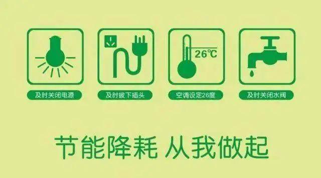 五匹格力空气能,绿色节能，引领未来生活新风尚_五匹格力空气能