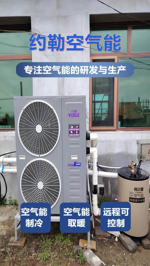 介绍,空气能设备价格不菲的奥秘_空气能怎么这么贵