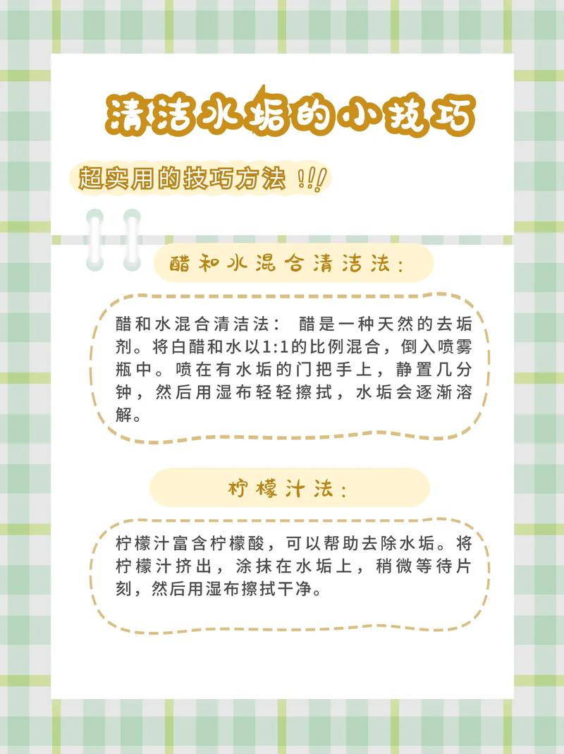 介绍空气消除水垢的奥秘,环保、高效的新方法_空气能消除水垢吗