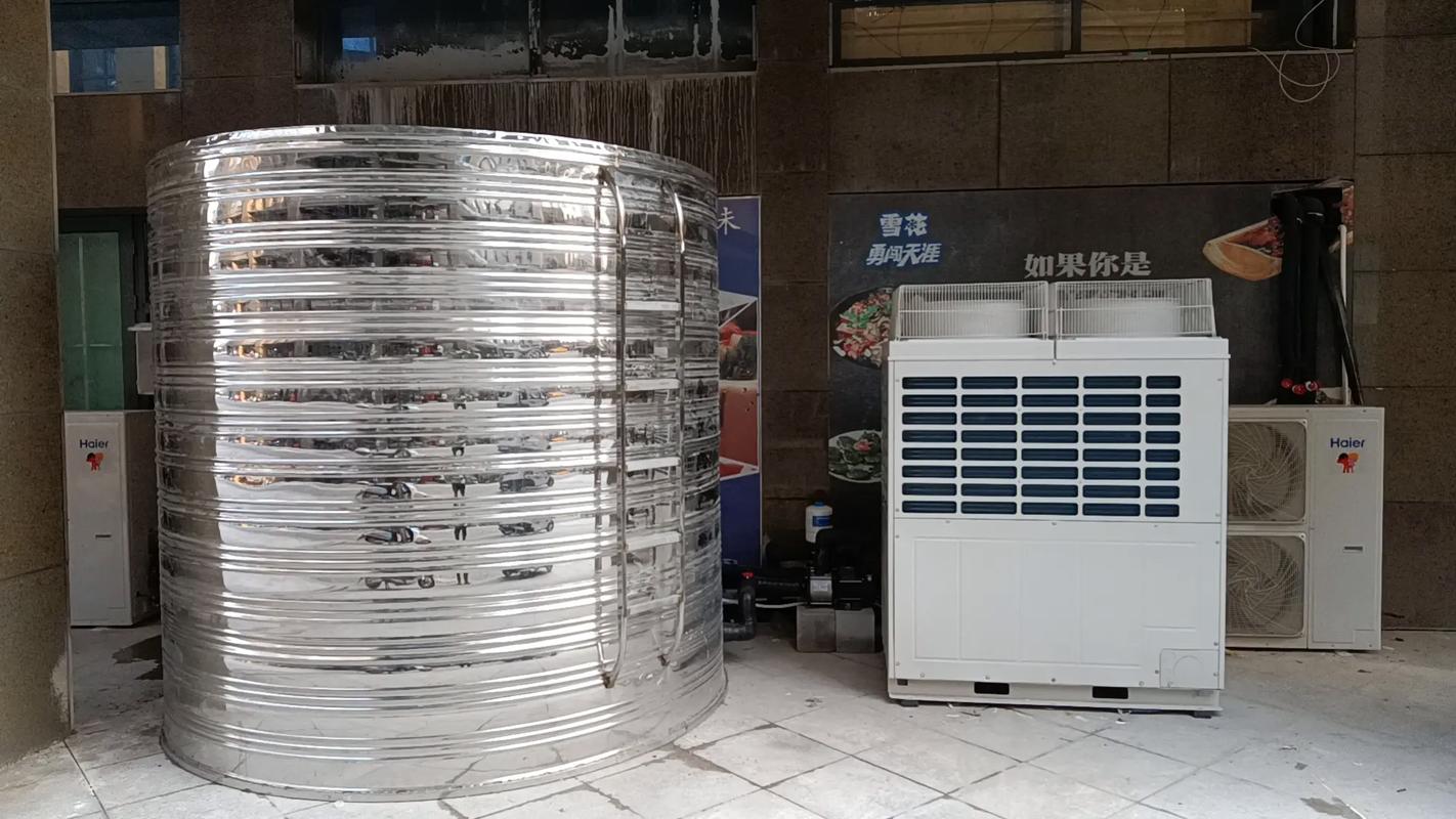 介绍空气能水箱漏水之谜,原因介绍与预防措施_空气能水箱漏水视频