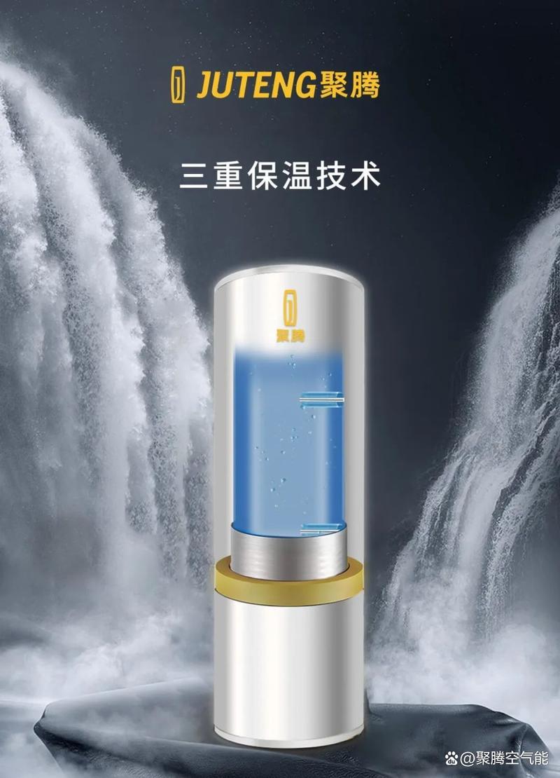 介绍空气能热水器哪家强权威评测助您选好品质生活伴侣_空气能热水哪家好