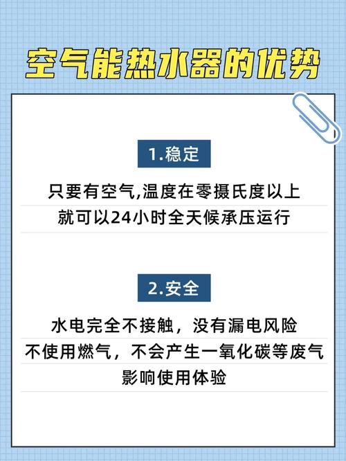 介绍空气能电机错相现象,成因、危害与防治步骤_空气能电机错相 厨房维修 介绍空气能电机错相现象,成因、危害与防治步骤_空气能电机错相 介绍空气能电机错相现象,成因、危害与防治步骤_空气能电机错相 厨房维修