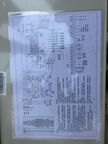 介绍空气能电路连接图,科技革新背后的电气智慧_空气能电路连接图 综合便民 介绍空气能电路连接图,科技革新背后的电气智慧_空气能电路连接图 介绍空气能电路连接图,科技革新背后的电气智慧_空气能电路连接图 综合便民