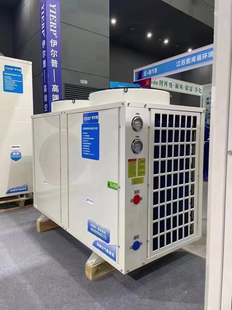 伊宁空气能厂家,绿色能源引领者,打造高品质生活_伊宁空气能厂家供应 厨房维修 伊宁空气能厂家,绿色能源引领者,打造高品质生活_伊宁空气能厂家供应 伊宁空气能厂家,绿色能源引领者,打造高品质生活_伊宁空气能厂家供应 厨房维修