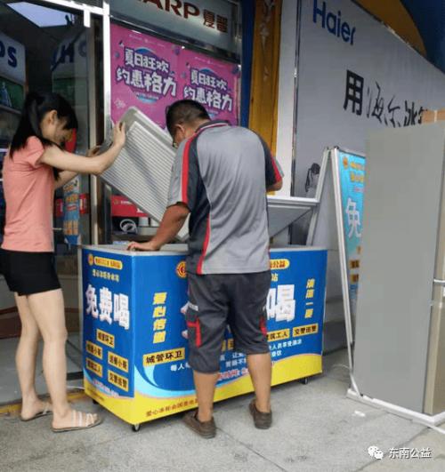佛山邦盾空气能,绿色能源的守护者,打造高品质生活空间_佛山邦盾空气能 家电维修 佛山邦盾空气能,绿色能源的守护者,打造高品质生活空间_佛山邦盾空气能 佛山邦盾空气能,绿色能源的守护者,打造高品质生活空间_佛山邦盾空气能 家电维修