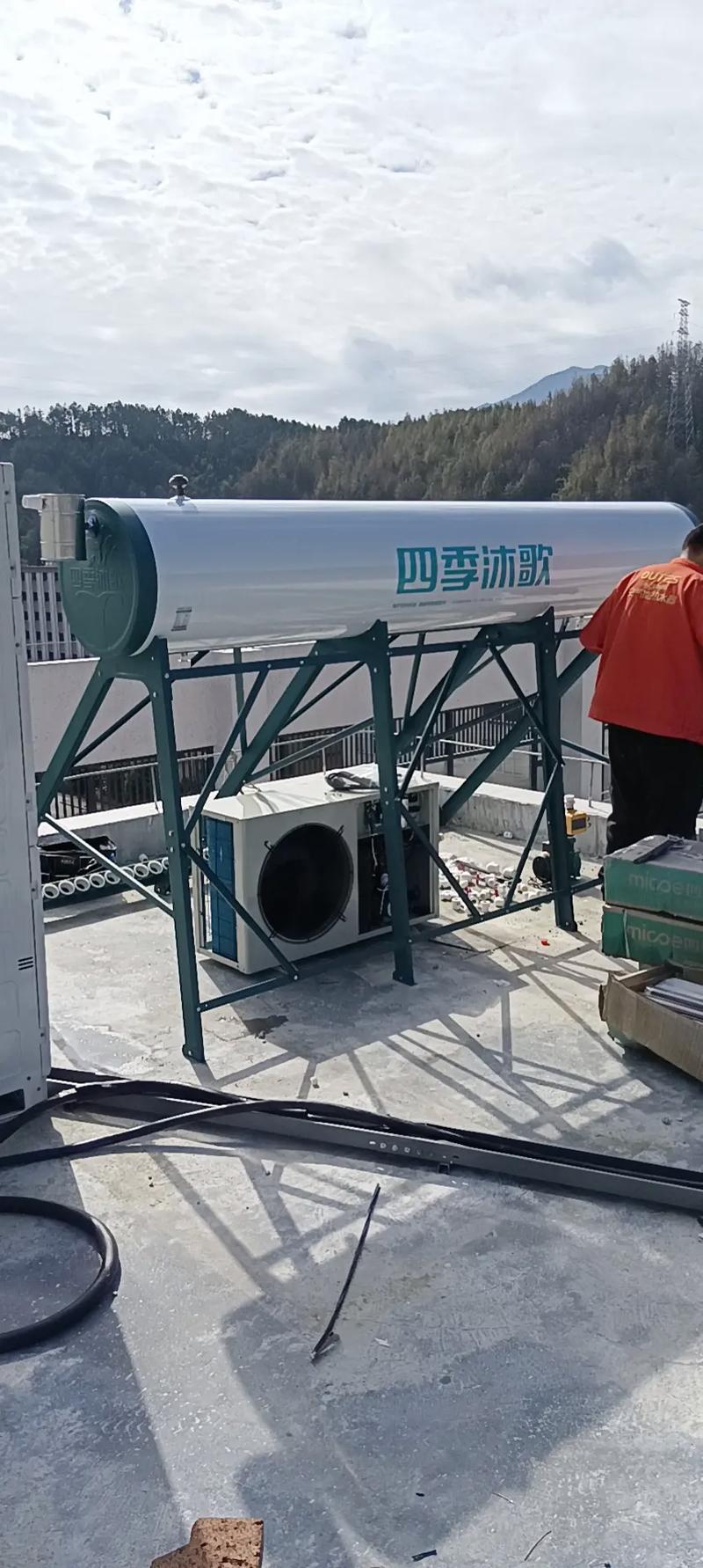 保定晴润空气能,绿色能源的领军者,引领智慧生活新风尚_保定晴润空气能 综合便民 保定晴润空气能,绿色能源的领军者,引领智慧生活新风尚_保定晴润空气能 保定晴润空气能,绿色能源的领军者,引领智慧生活新风尚_保定晴润空气能 综合便民