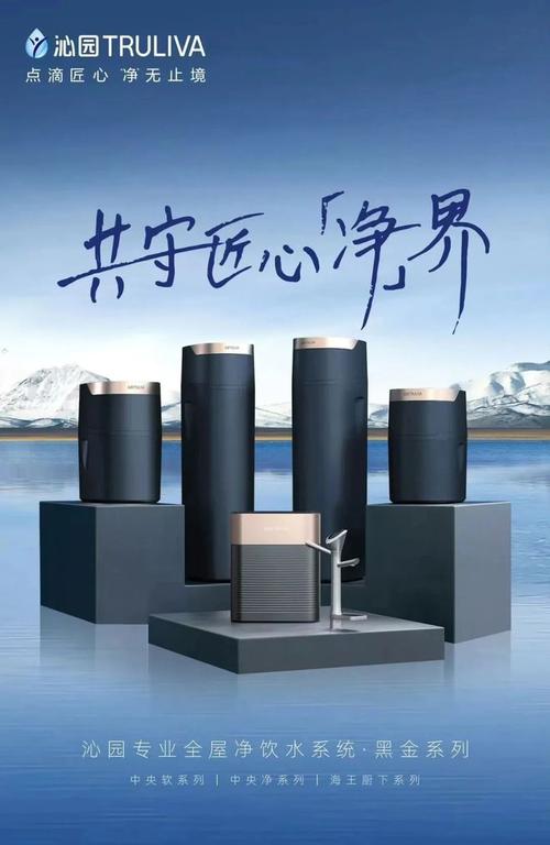 光腾空气能,科技革新,引领绿色生活新风尚_光腾空气能设置 综合便民 光腾空气能,科技革新,引领绿色生活新风尚_光腾空气能设置 光腾空气能,科技革新,引领绿色生活新风尚_光腾空气能设置 综合便民