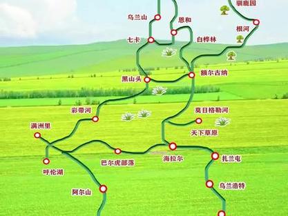 内蒙古空气能采暖,绿色节能新选择,打造温暖家园_内蒙空气能采暖价格 汽车维修 内蒙古空气能采暖,绿色节能新选择,打造温暖家园_内蒙空气能采暖价格 内蒙古空气能采暖,绿色节能新选择,打造温暖家园_内蒙空气能采暖价格 汽车维修