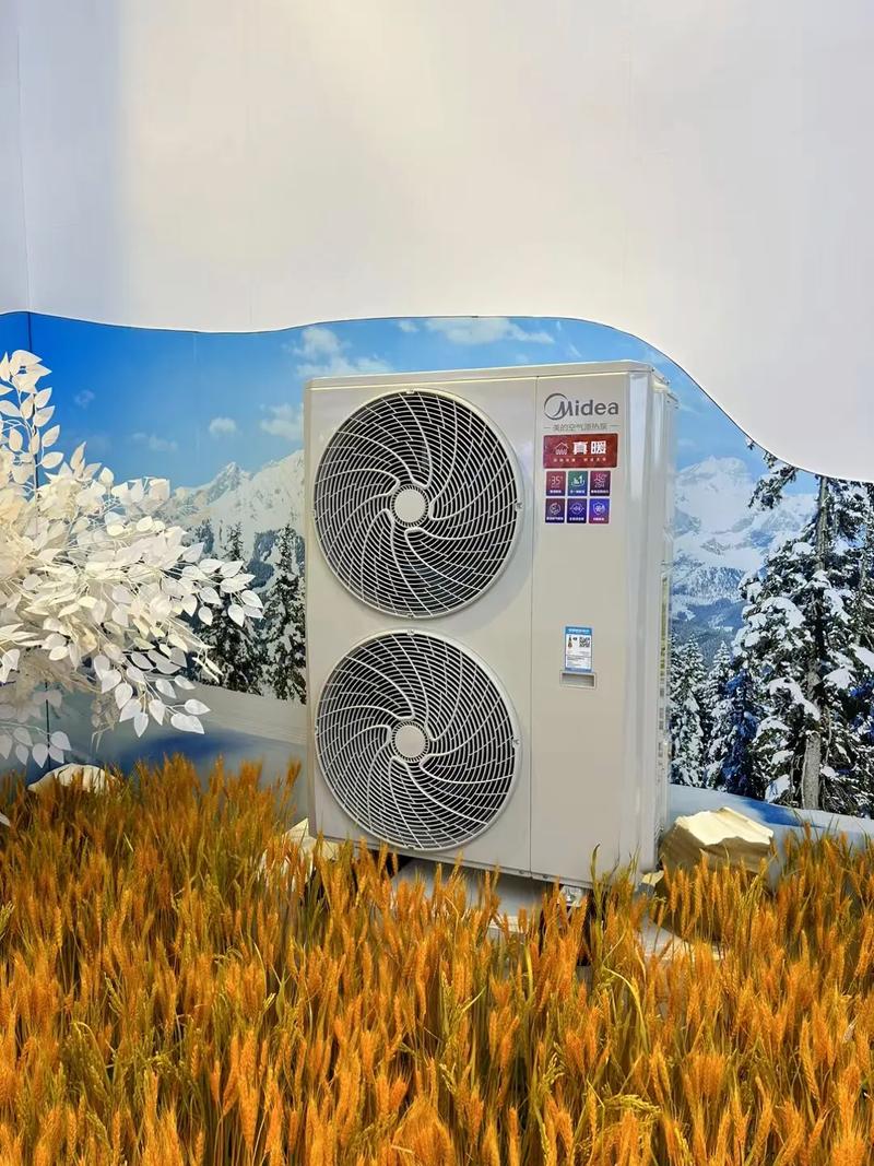 农家取暖神器_空气能热水器的革命性变革_农家取暖神器空气能 家电维修 农家取暖神器_空气能热水器的革命性变革_农家取暖神器空气能 农家取暖神器_空气能热水器的革命性变革_农家取暖神器空气能 家电维修