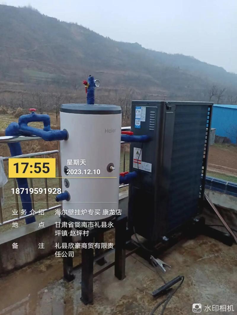 农村家庭空气能市场,绿色能源的新星_农村家庭空气能市场 汽车维修 农村家庭空气能市场,绿色能源的新星_农村家庭空气能市场 农村家庭空气能市场,绿色能源的新星_农村家庭空气能市场 汽车维修