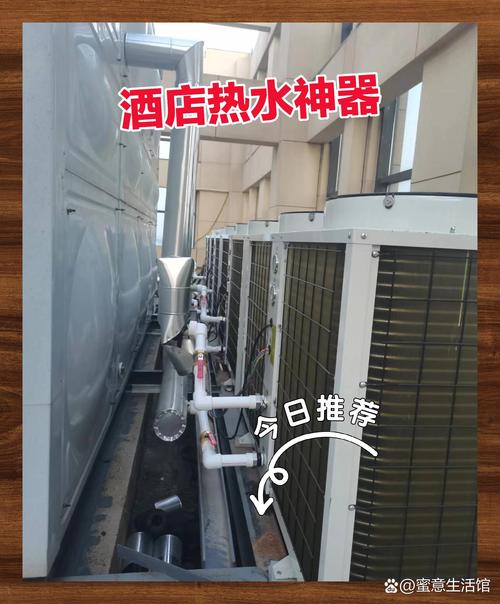 冬季空气能的真实费用分析,节能与环保的完美结合_冬季空气能真实费用 墙体维修 冬季空气能的真实费用分析,节能与环保的完美结合_冬季空气能真实费用 冬季空气能的真实费用分析,节能与环保的完美结合_冬季空气能真实费用 墙体维修