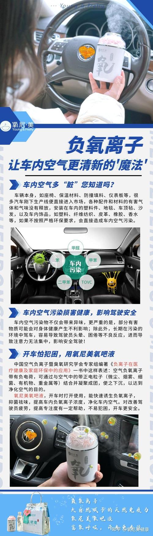 凤凰德能空气源,引领绿色能源创新,打造健康呼吸空间_凤凰德能空气源 家电维修 凤凰德能空气源,引领绿色能源创新,打造健康呼吸空间_凤凰德能空气源 凤凰德能空气源,引领绿色能源创新,打造健康呼吸空间_凤凰德能空气源 家电维修