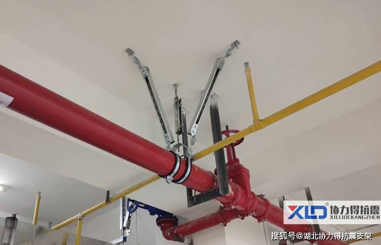 创新减震技术,空气能支架在建筑领域的应用与优势_空气能支架减震方法 墙体维修 创新减震技术,空气能支架在建筑领域的应用与优势_空气能支架减震方法 创新减震技术,空气能支架在建筑领域的应用与优势_空气能支架减震方法 墙体维修
