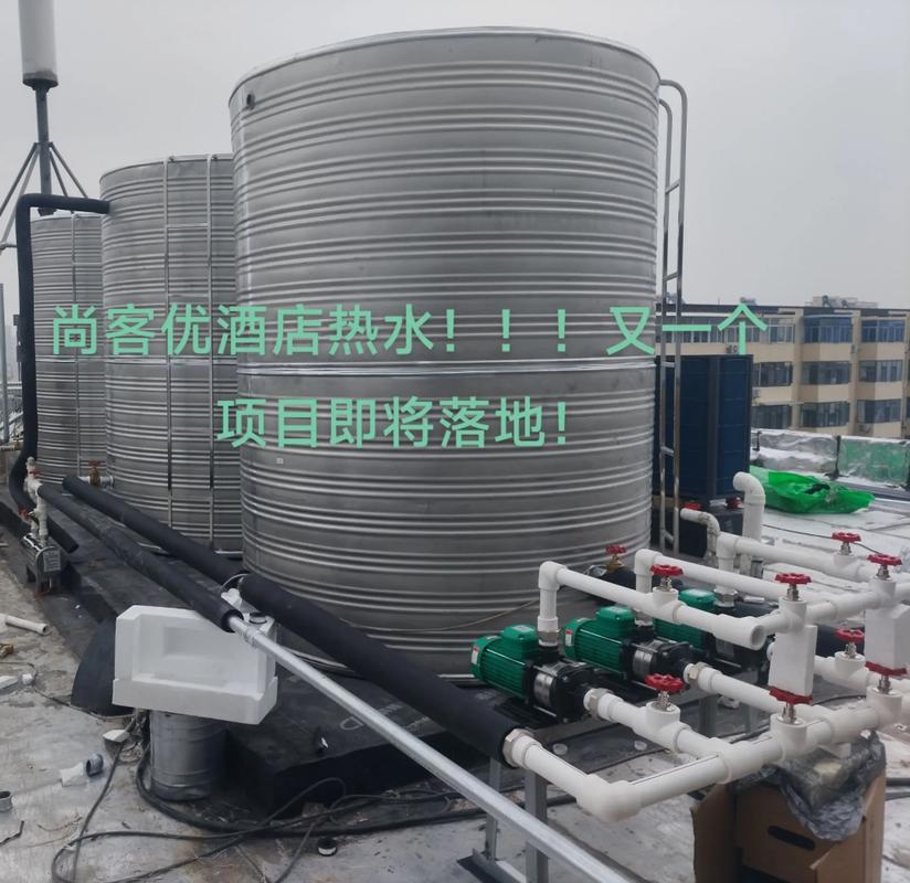 创新科技助力生活_空气能储水罐支架的变革与发展_空气能储水罐支架 墙体维修 创新科技助力生活_空气能储水罐支架的变革与发展_空气能储水罐支架 创新科技助力生活_空气能储水罐支架的变革与发展_空气能储水罐支架 墙体维修
