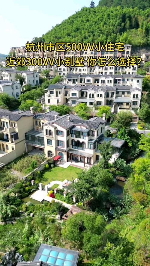 别墅安装空气能系统,舒适生活从“绿色”开始_别墅怎么安装空气能 墙体维修 别墅安装空气能系统,舒适生活从“绿色”开始_别墅怎么安装空气能 别墅安装空气能系统,舒适生活从“绿色”开始_别墅怎么安装空气能 墙体维修