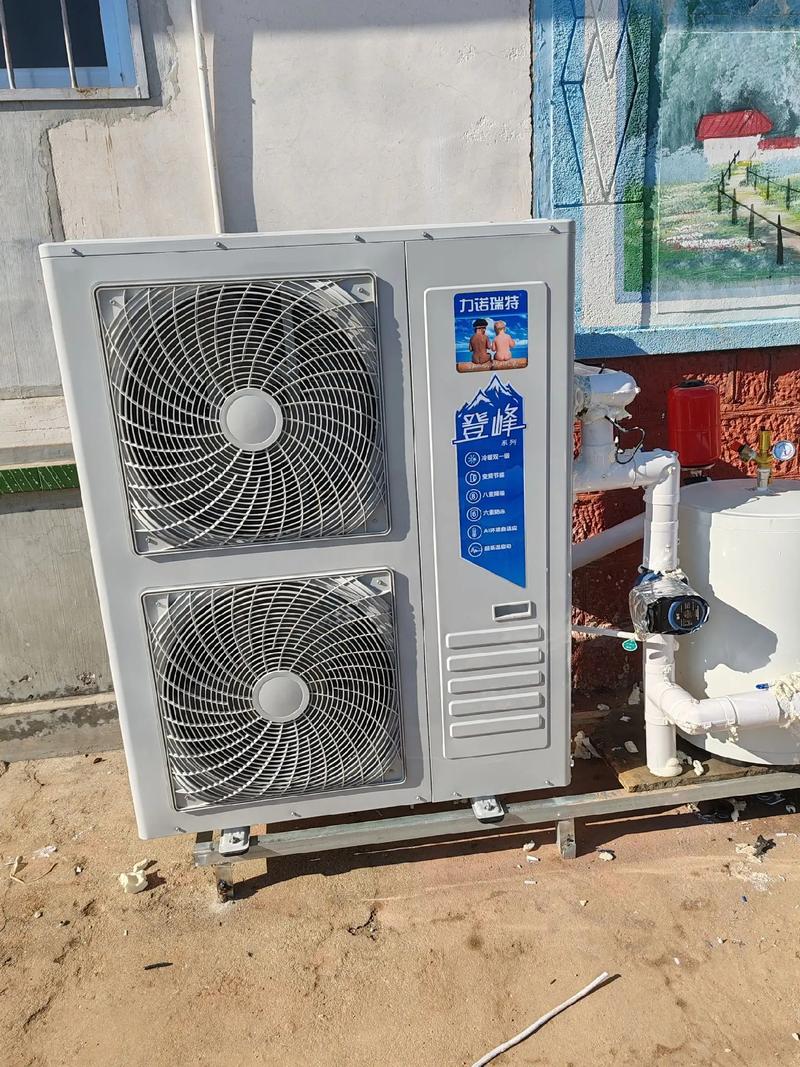 力诺瑞空气能,引领绿色能源新时代_力诺瑞空气能 综合便民 力诺瑞空气能,引领绿色能源新时代_力诺瑞空气能 力诺瑞空气能,引领绿色能源新时代_力诺瑞空气能 综合便民