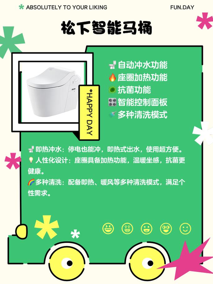 北冰洋九牧空气能,绿色节能的家居新宠儿_北冰洋九牧空气能 厨房维修 北冰洋九牧空气能,绿色节能的家居新宠儿_北冰洋九牧空气能 北冰洋九牧空气能,绿色节能的家居新宠儿_北冰洋九牧空气能 厨房维修