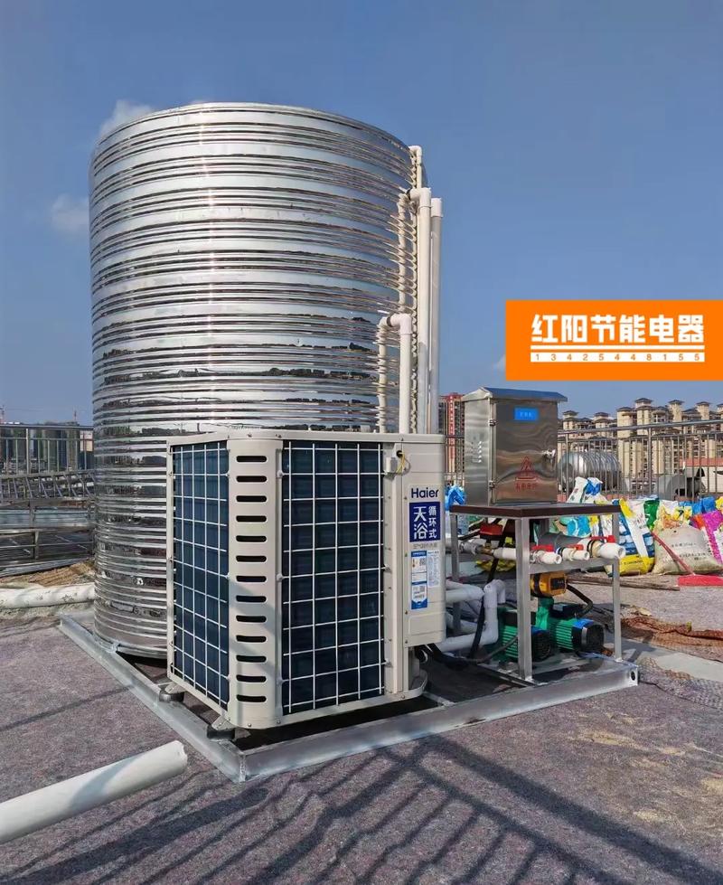 北岩海尔空气能,绿色能源的领航者,引领未来家居生活新风尚_北岩海尔空气能 汽车维修 北岩海尔空气能,绿色能源的领航者,引领未来家居生活新风尚_北岩海尔空气能 北岩海尔空气能,绿色能源的领航者,引领未来家居生活新风尚_北岩海尔空气能 汽车维修