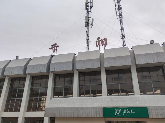 千阳空气能,绿色环保的冷暖解决方法_千阳空气能 汽车维修 千阳空气能,绿色环保的冷暖解决方法_千阳空气能 千阳空气能,绿色环保的冷暖解决方法_千阳空气能 汽车维修
