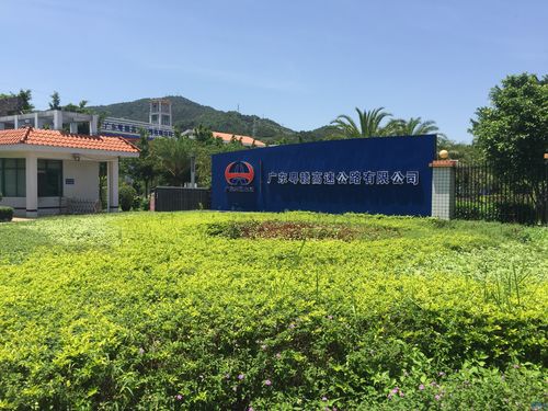 华天成空气能辽宁,绿色能源的先锋,推动辽宁绿色转型_华天成空气能辽宁 墙体维修 华天成空气能辽宁,绿色能源的先锋,推动辽宁绿色转型_华天成空气能辽宁 华天成空气能辽宁,绿色能源的先锋,推动辽宁绿色转型_华天成空气能辽宁 墙体维修