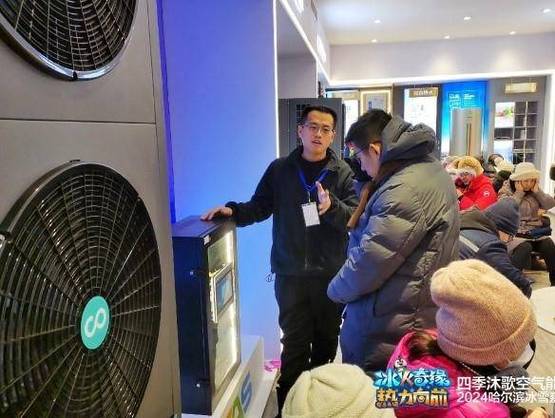 博瑞空气能配件,推动行业进步,引领绿色生活新风尚_博瑞空气能配件 墙体维修 博瑞空气能配件,推动行业进步,引领绿色生活新风尚_博瑞空气能配件 博瑞空气能配件,推动行业进步,引领绿色生活新风尚_博瑞空气能配件 墙体维修