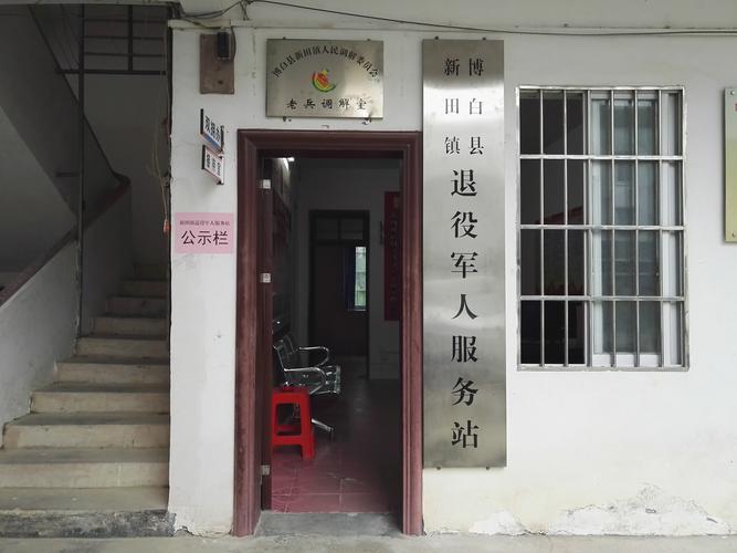 博白空气能维修电话,守护您家中“暖阳”,专业服务温暖您的家_博白空气能维修电话 墙体维修 博白空气能维修电话,守护您家中“暖阳”,专业服务温暖您的家_博白空气能维修电话 博白空气能维修电话,守护您家中“暖阳”,专业服务温暖您的家_博白空气能维修电话 墙体维修