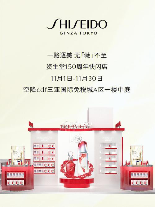 古营集空气能,探寻绿色能源的传奇之旅_古营集空气能 综合便民 古营集空气能,探寻绿色能源的传奇之旅_古营集空气能 古营集空气能,探寻绿色能源的传奇之旅_古营集空气能 综合便民