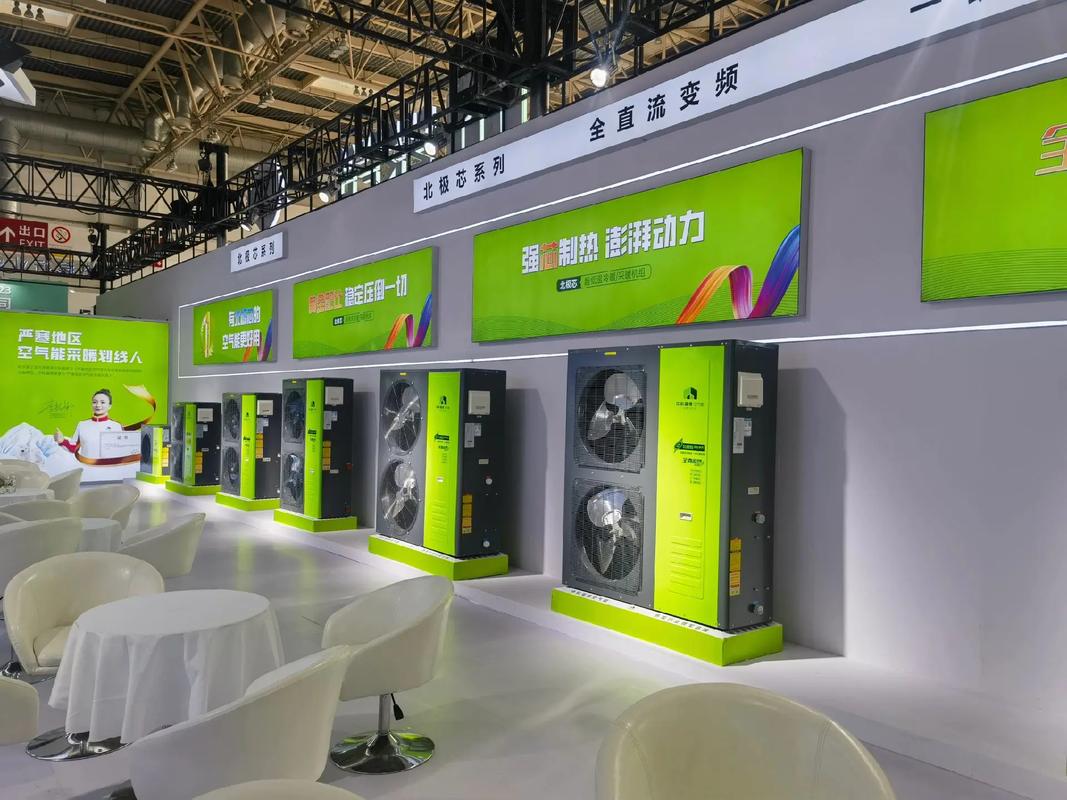 史密斯空气能专用泵,绿色节能的先锋,引领暖通行业新潮流_史密斯空气能专用泵 厨房维修 史密斯空气能专用泵,绿色节能的先锋,引领暖通行业新潮流_史密斯空气能专用泵 史密斯空气能专用泵,绿色节能的先锋,引领暖通行业新潮流_史密斯空气能专用泵 厨房维修