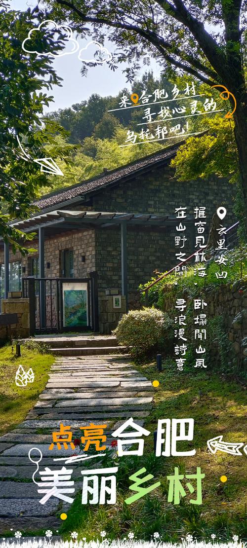 合肥格力空气能楼盘,绿色环保,智慧生活新篇章_合肥格力空气能楼盘 综合便民 合肥格力空气能楼盘,绿色环保,智慧生活新篇章_合肥格力空气能楼盘 合肥格力空气能楼盘,绿色环保,智慧生活新篇章_合肥格力空气能楼盘 综合便民