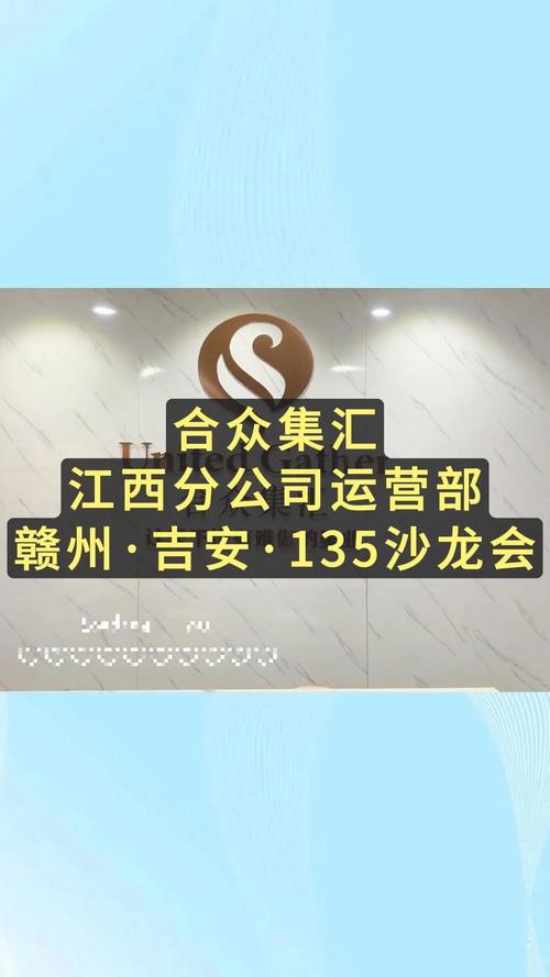 吉安美的空气能,科技赋能,绿色生活新选择_吉安美的空气能服务 综合便民 吉安美的空气能,科技赋能,绿色生活新选择_吉安美的空气能服务 吉安美的空气能,科技赋能,绿色生活新选择_吉安美的空气能服务 综合便民