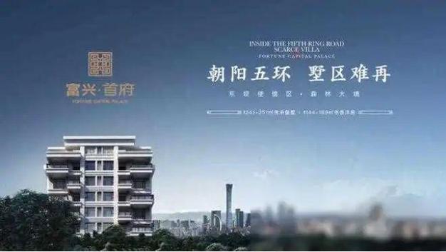 和龙富兴空气能,引领绿色能源新潮流,构建美好生态家园_和龙富兴空气能 综合便民 和龙富兴空气能,引领绿色能源新潮流,构建美好生态家园_和龙富兴空气能 和龙富兴空气能,引领绿色能源新潮流,构建美好生态家园_和龙富兴空气能 综合便民