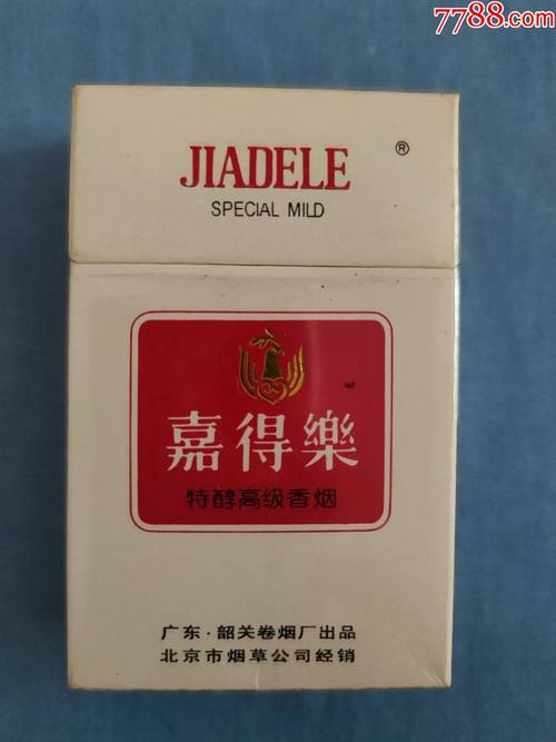 嘉得乐空气能,绿色环保,节能高效的生活伴侣_嘉得乐空气能 汽车维修 嘉得乐空气能,绿色环保,节能高效的生活伴侣_嘉得乐空气能 嘉得乐空气能,绿色环保,节能高效的生活伴侣_嘉得乐空气能 汽车维修